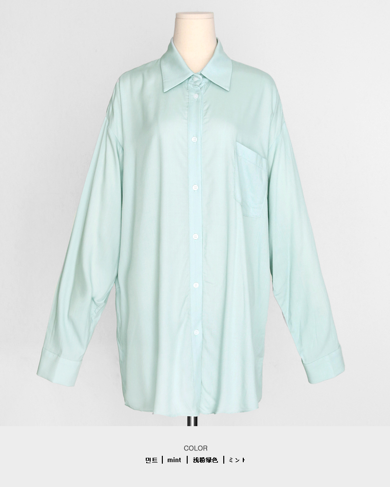 オーバーサイズシャツ・全6色 | DHOLIC | 詳細画像27