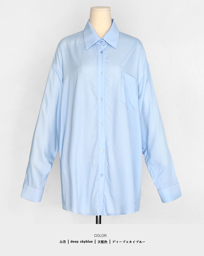 オーバーサイズシャツ・全6色 | DHOLIC | 詳細画像32