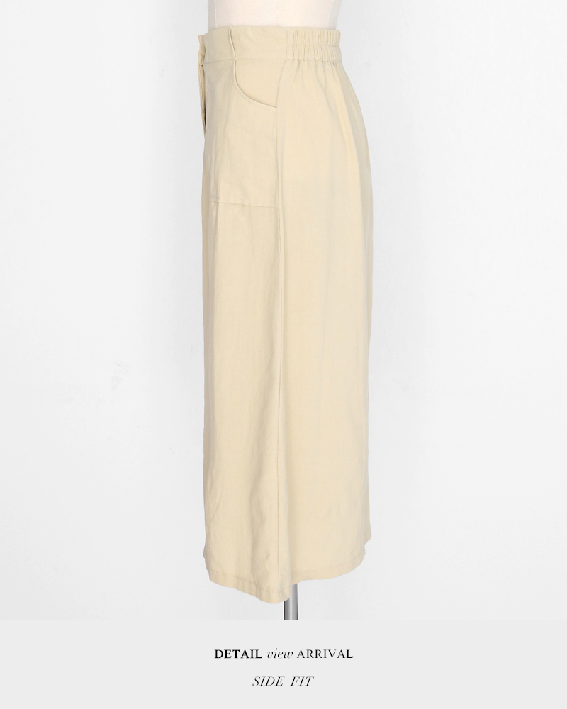 ポケットスリットロングスカート・全4色 | DHOLIC | 詳細画像25