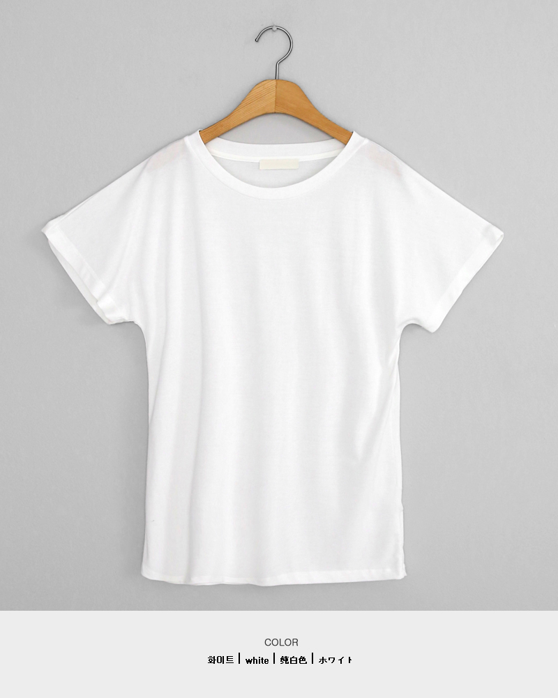 モダール混ショートスリーブTシャツ・全6色 | DHOLIC | 詳細画像29