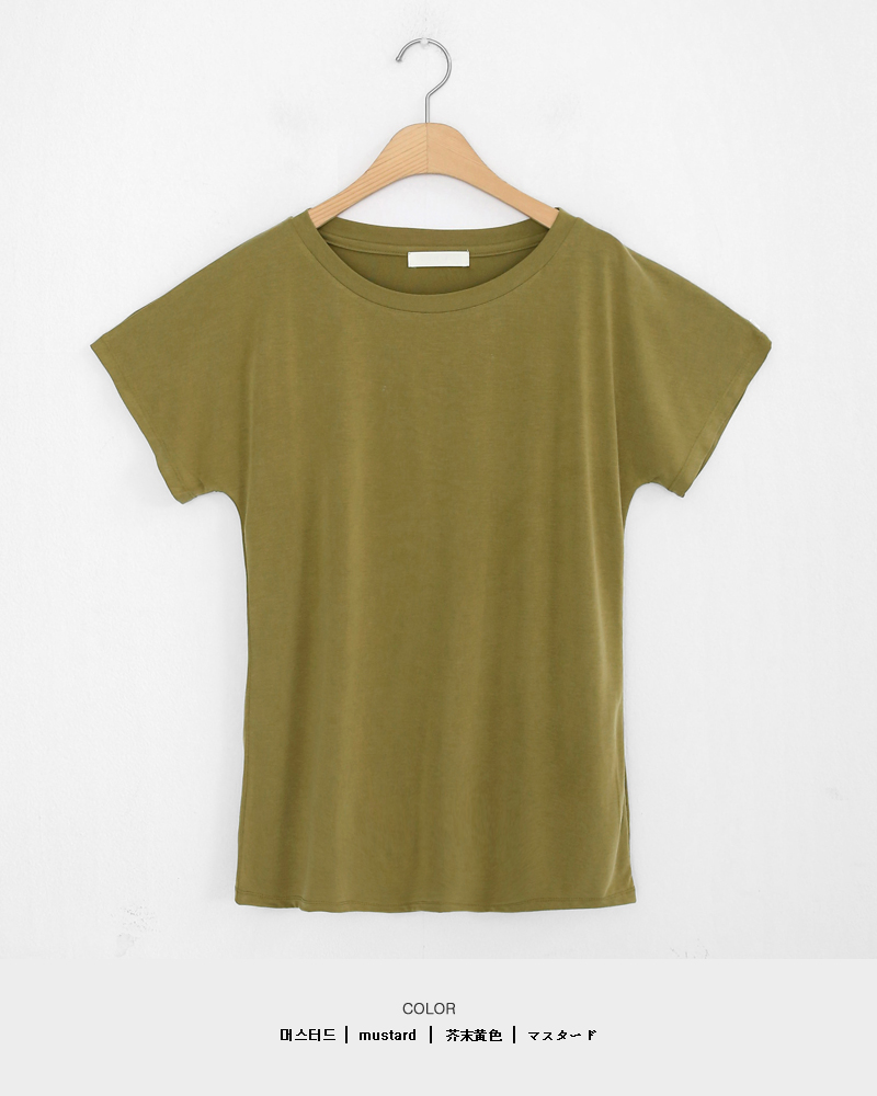 モダール混ショートスリーブTシャツ・全6色 | DHOLIC | 詳細画像31