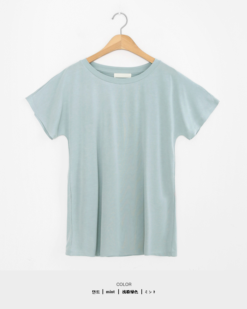 モダール混ショートスリーブTシャツ・全6色 | DHOLIC | 詳細画像33