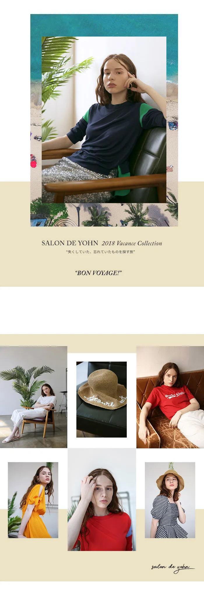 *SALON DE YOHN*カラーブロックTシャツ_ネイビー | 詳細画像2