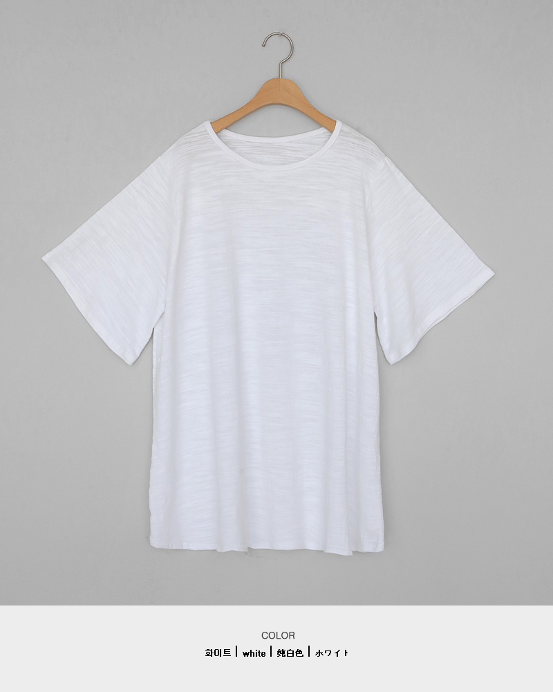 ウール混ワイドスリーブTシャツ・全3色 | DHOLIC PLUS | 詳細画像20