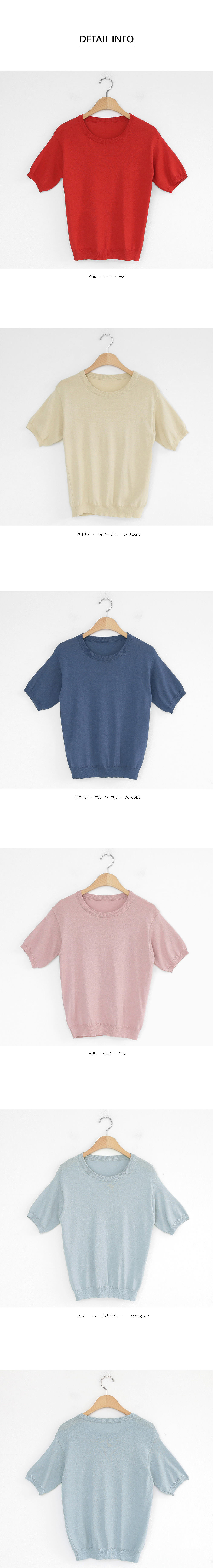 ラウンドネック半袖ニットTシャツ・全5色 | DHOLIC | 詳細画像10