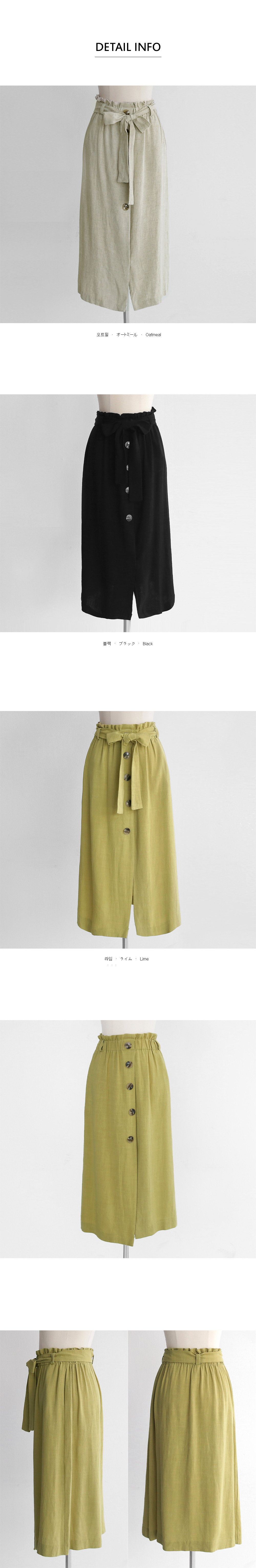 ストラップSETボタンスリットスカート・全3色 | DHOLIC | 詳細画像7