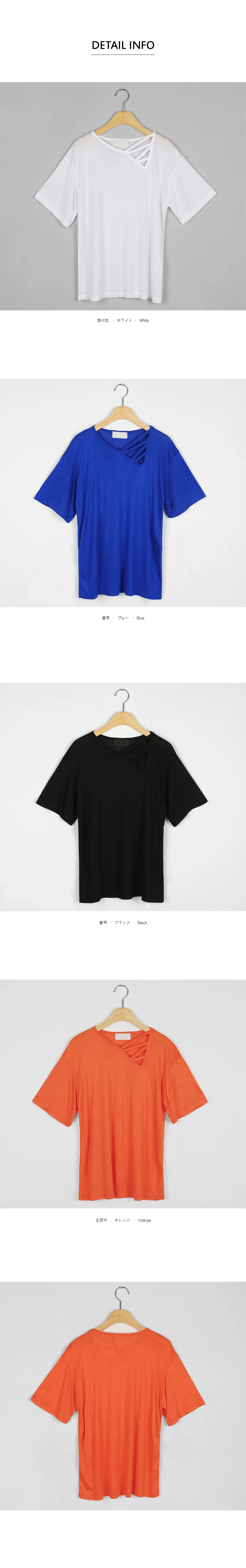 ネックカットポイントTシャツ・全4色 | DHOLIC | 詳細画像5