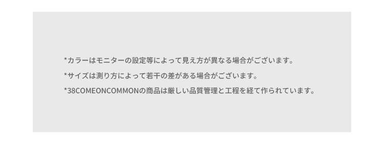 *38COMEONCOMMON*Vネックベスト‐ネイビー | 詳細画像8