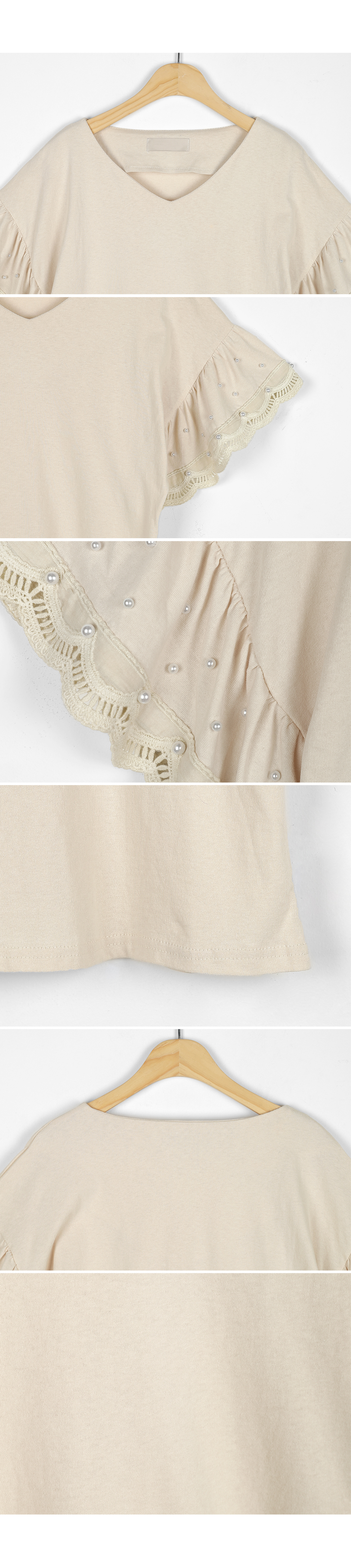 パールラッフルスリーブTシャツ・全3色 | DHOLIC | 詳細画像7
