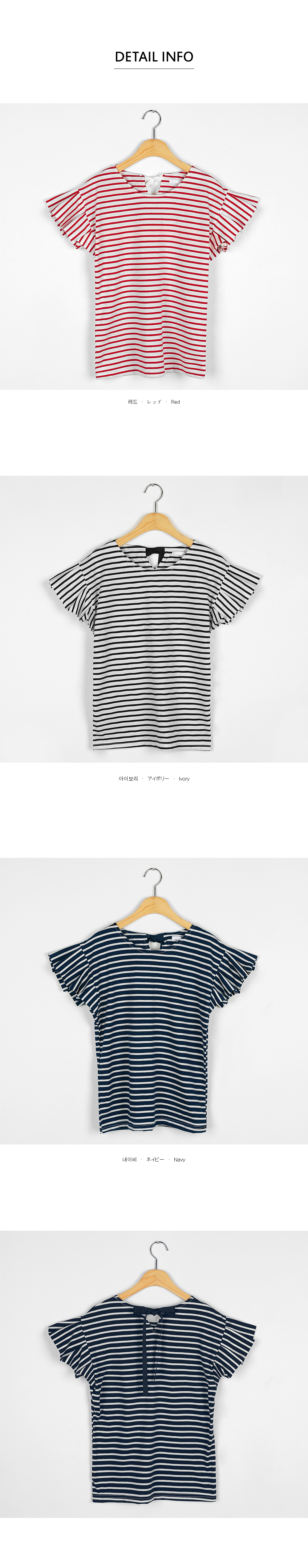 バックタイボーダーTシャツ・全3色 | DHOLIC | 詳細画像5