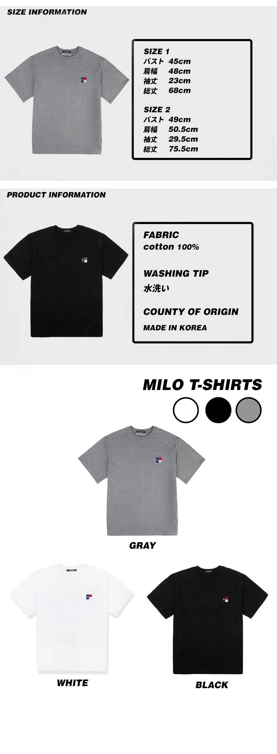 *VETEZE*MILOTシャツGY | 詳細画像5