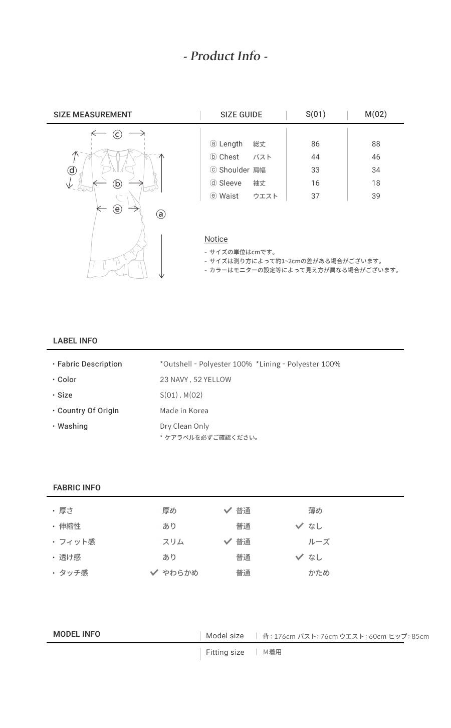 *Raive*カラフルランダムドットワンピース(ネイビー) | 詳細画像10