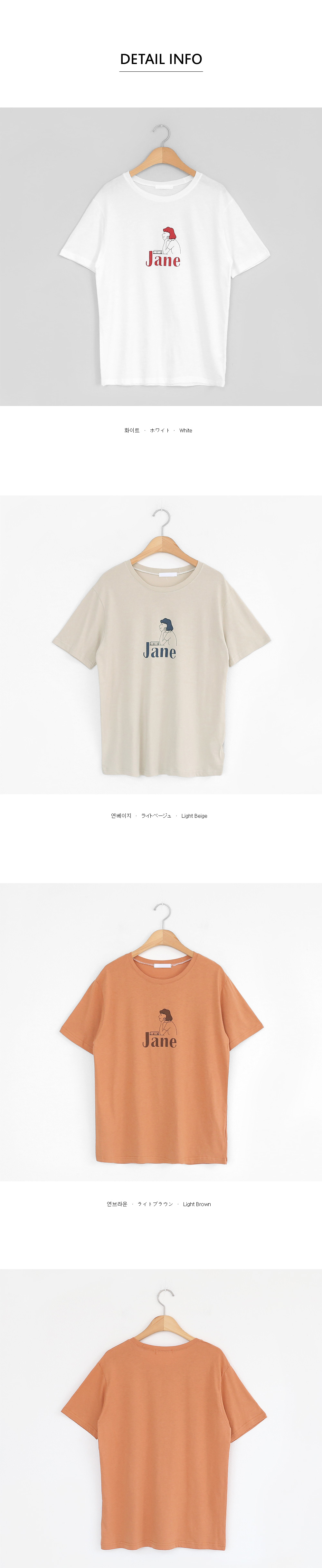 JaneプリントコットンTシャツ・全3色 | DHOLIC | 詳細画像10