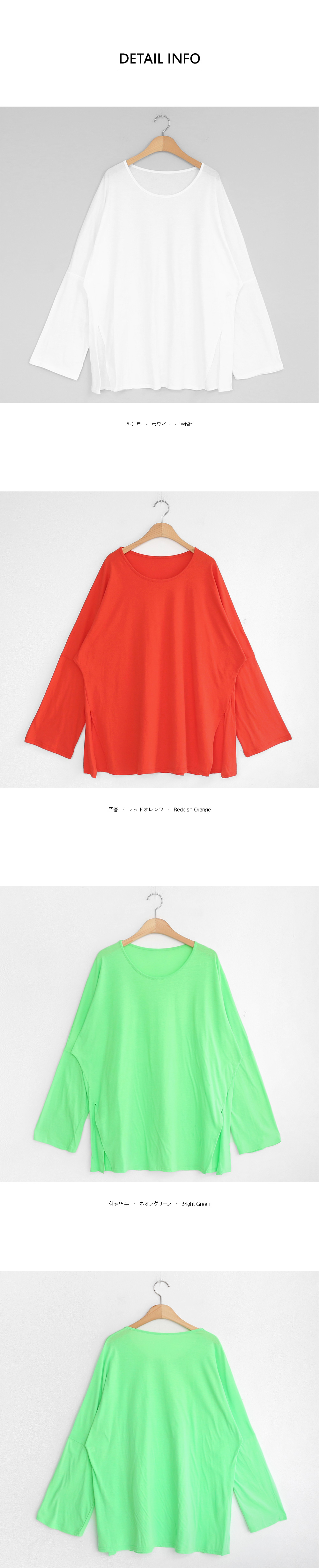 オーバーサイズスリットTシャツ・全3色 | DHOLIC | 詳細画像9
