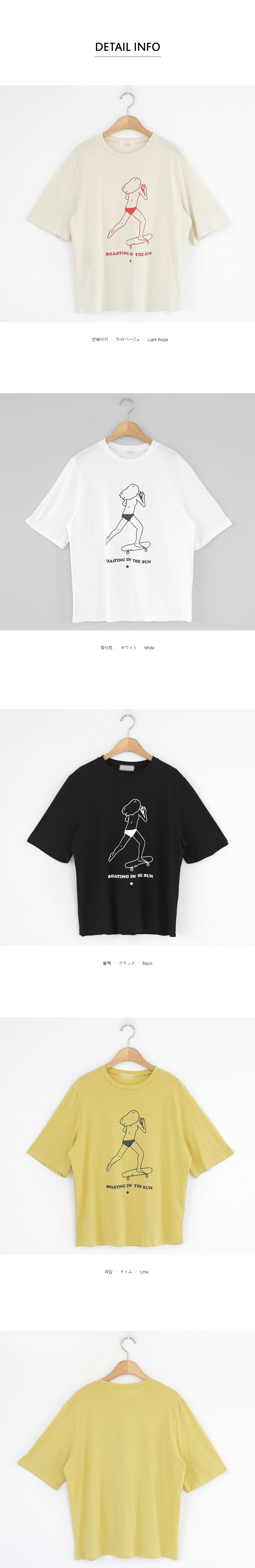 イラストレタリングTシャツ・全4色 | DHOLIC | 詳細画像11