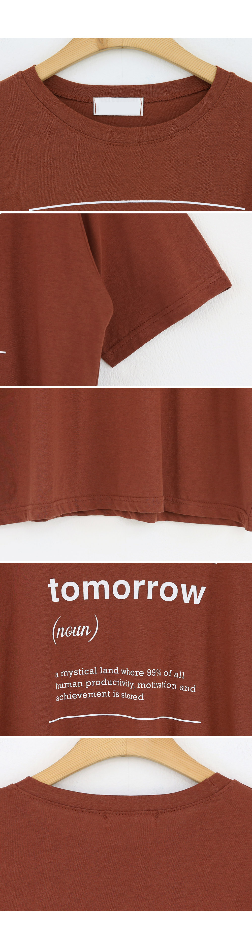 tomorrowプリントTシャツ・全3色 | DHOLIC | 詳細画像9