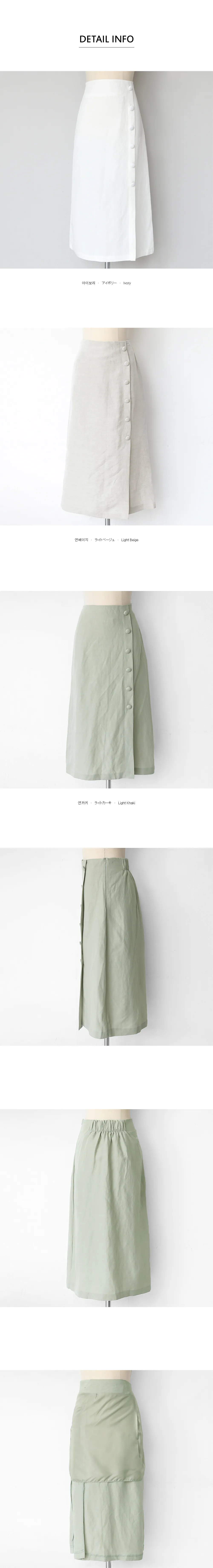ラップ調くるみボタンスカート・全3色 | DHOLIC PLUS | 詳細画像16