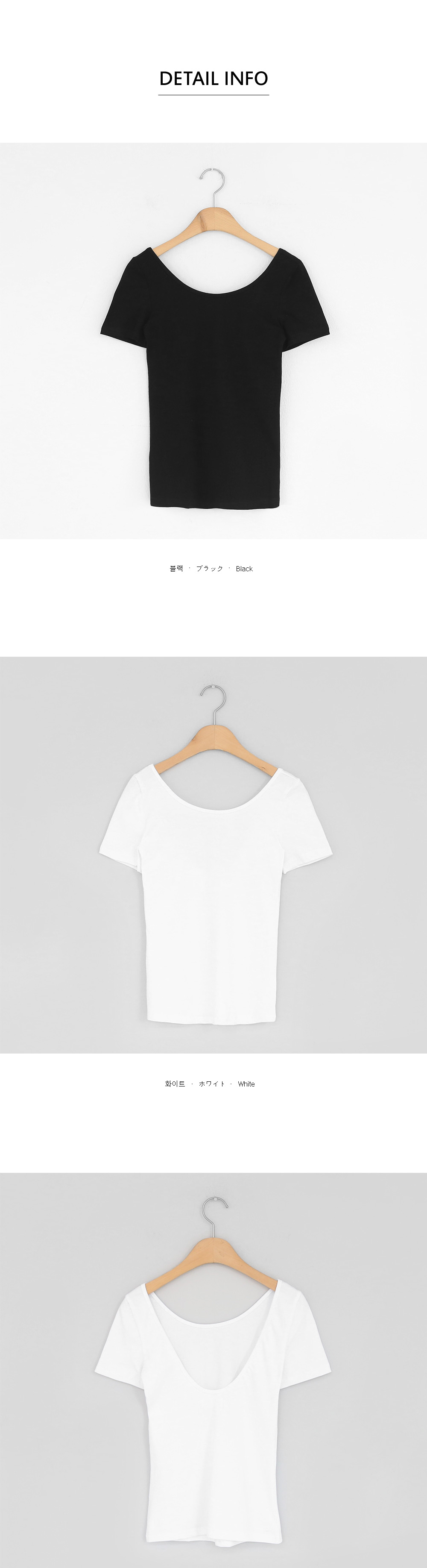 ラウンドネックスリム半袖Tシャツ・全2色 | DHOLIC | 詳細画像9