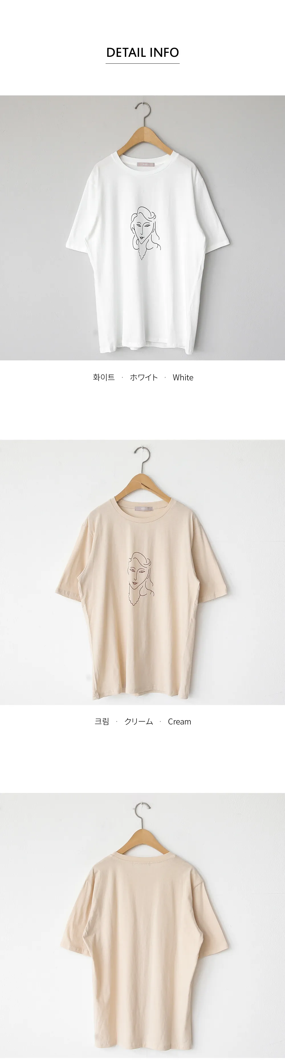 ガールフェイスプリントTシャツ・全2色 | DHOLIC PLUS | 詳細画像21