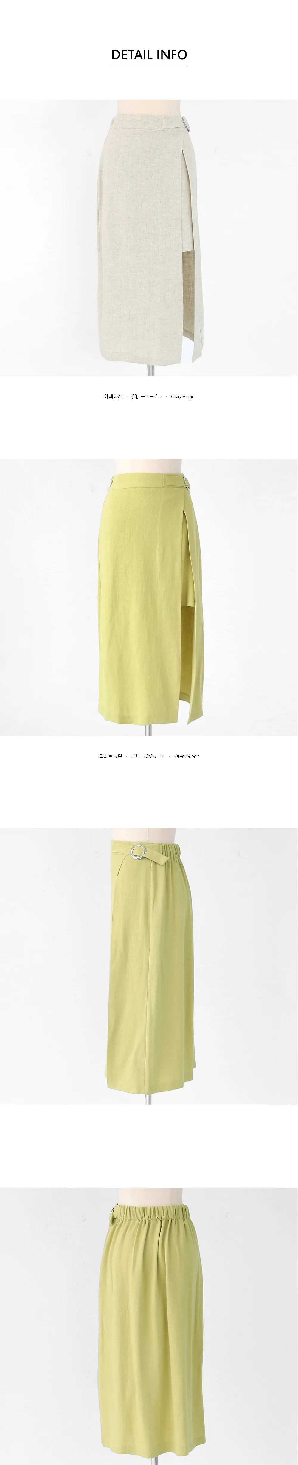 サイドベルトスリットスカート・全2色 | DHOLIC | 詳細画像8