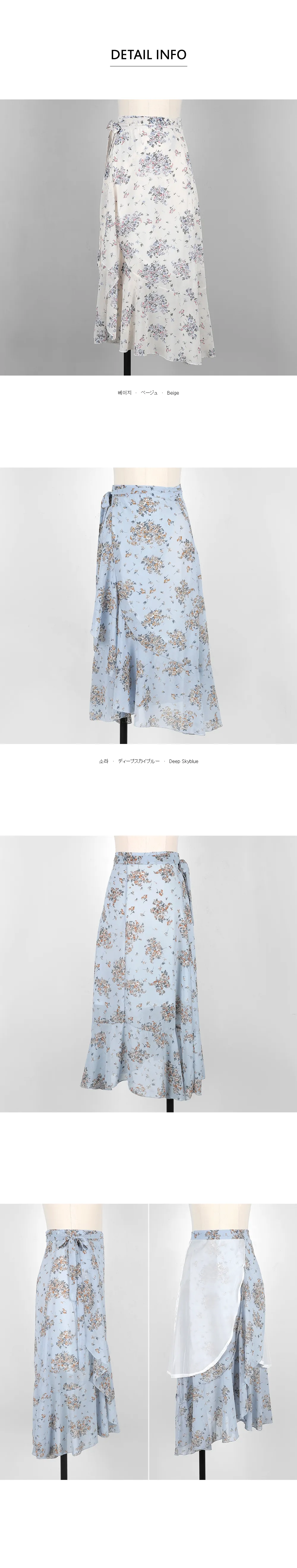 フローラルラップスカート・全2色 | DHOLIC | 詳細画像5