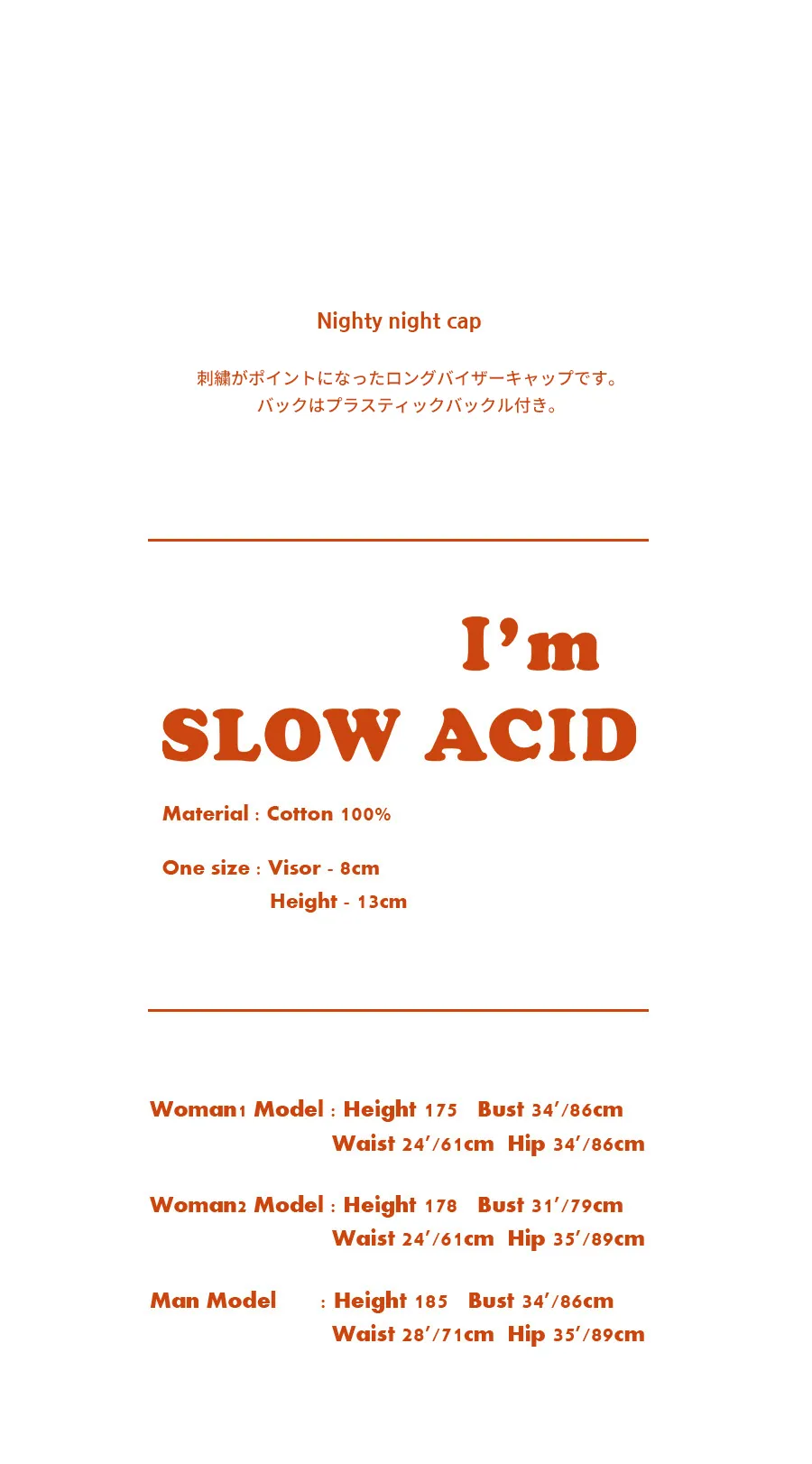 *SLOWACID*ユニセックスXバックルキャップ(ピンク) | 詳細画像5