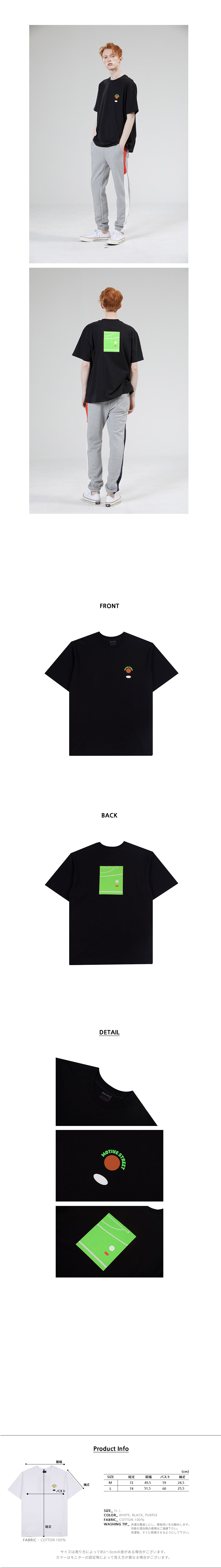 *MOTIVESTREET*バックコートTシャツホワイト | 詳細画像5