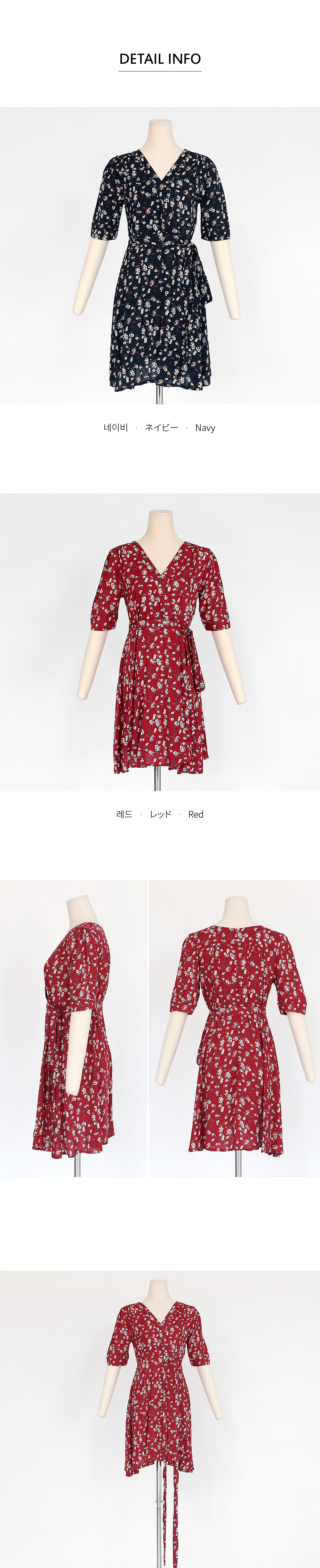 ウエストタイ花柄ミニワンピース・全2色 | DHOLIC | 詳細画像8