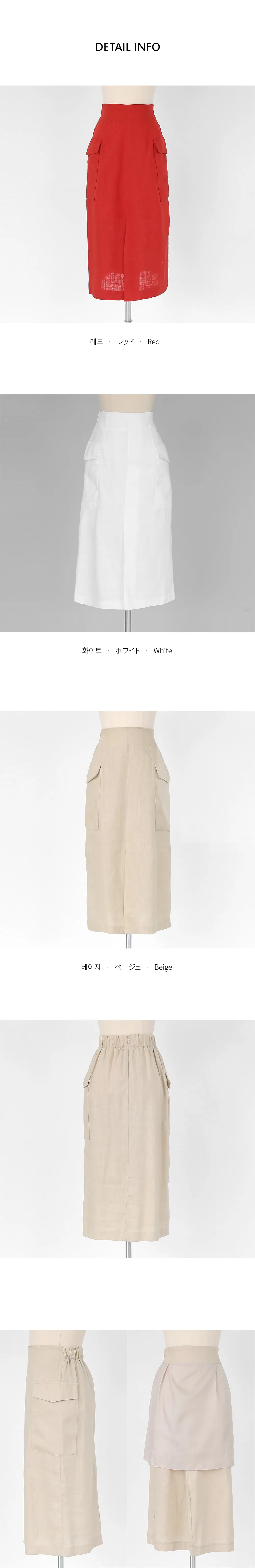 フラップポケットスリットスカート・全3色 | DHOLIC | 詳細画像22