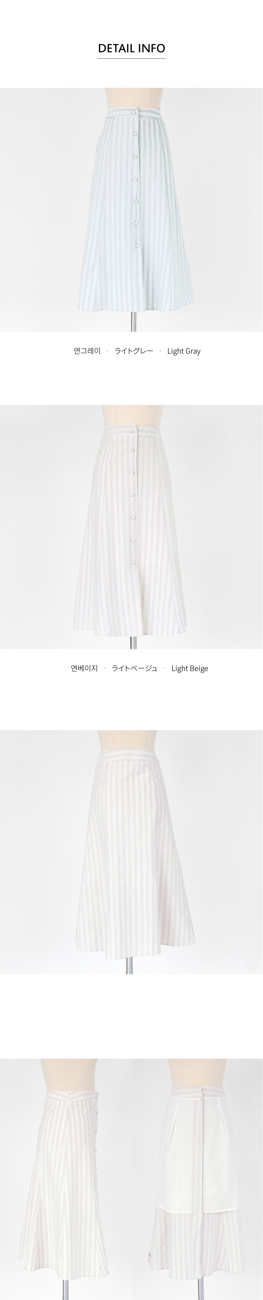 ストライプくるみボタンスカート・全2色 | DHOLIC | 詳細画像10