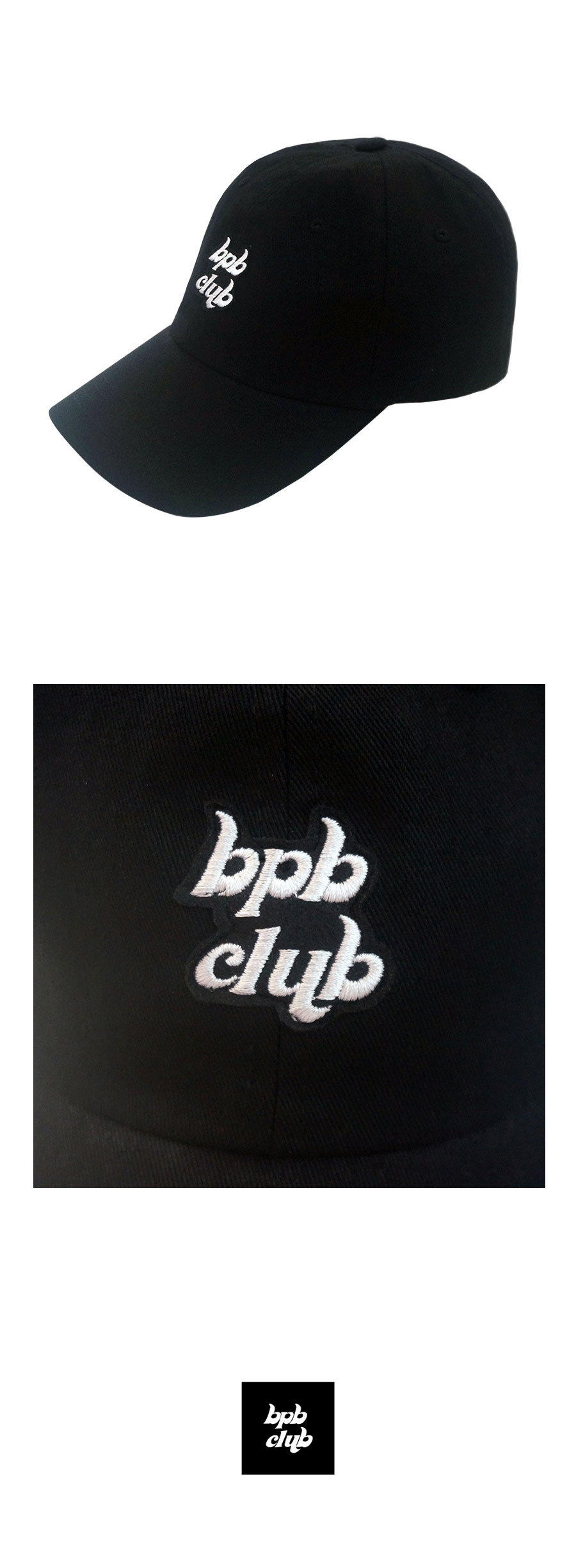 *bpb*BPBクラブロゴキャップHS_ブラック | 詳細画像6