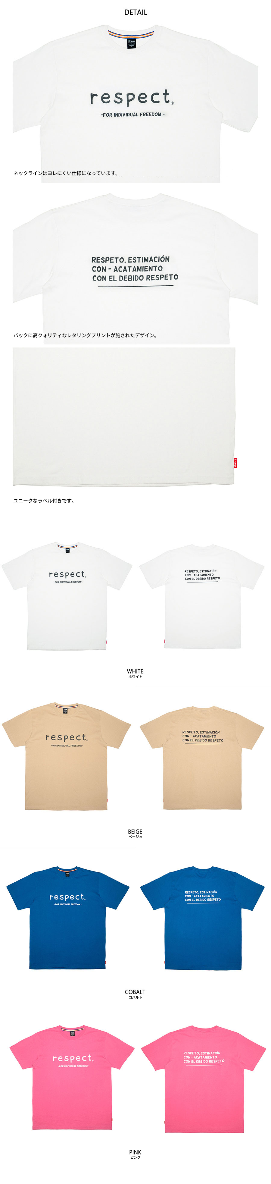 *CRUMP*リスペクトTシャツコバルトブルー | 詳細画像6