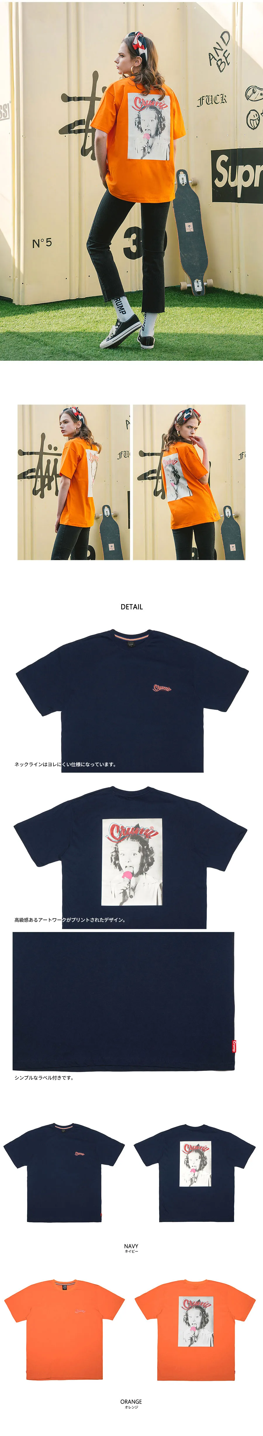 *CRUMP*チコTシャツネイビー | 詳細画像6