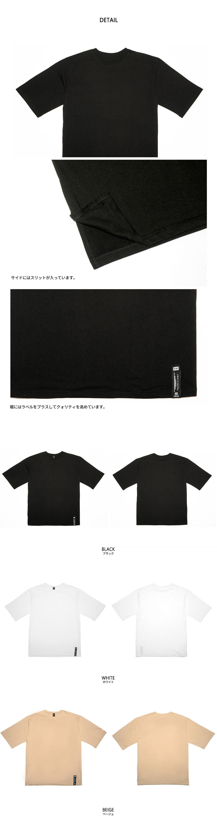 *CRUMP*オーバーフィットTシャツ(ブラック) | 詳細画像6