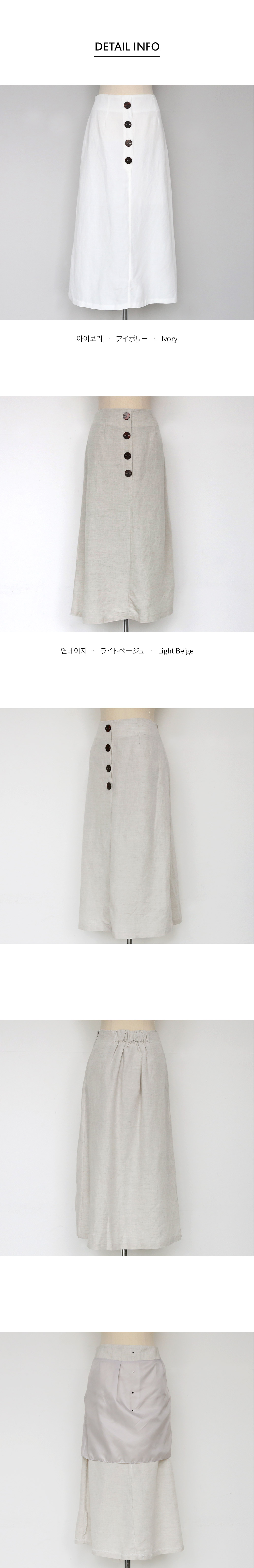 フェイクボタンAラインスカート・全2色 | DHOLIC PLUS | 詳細画像10