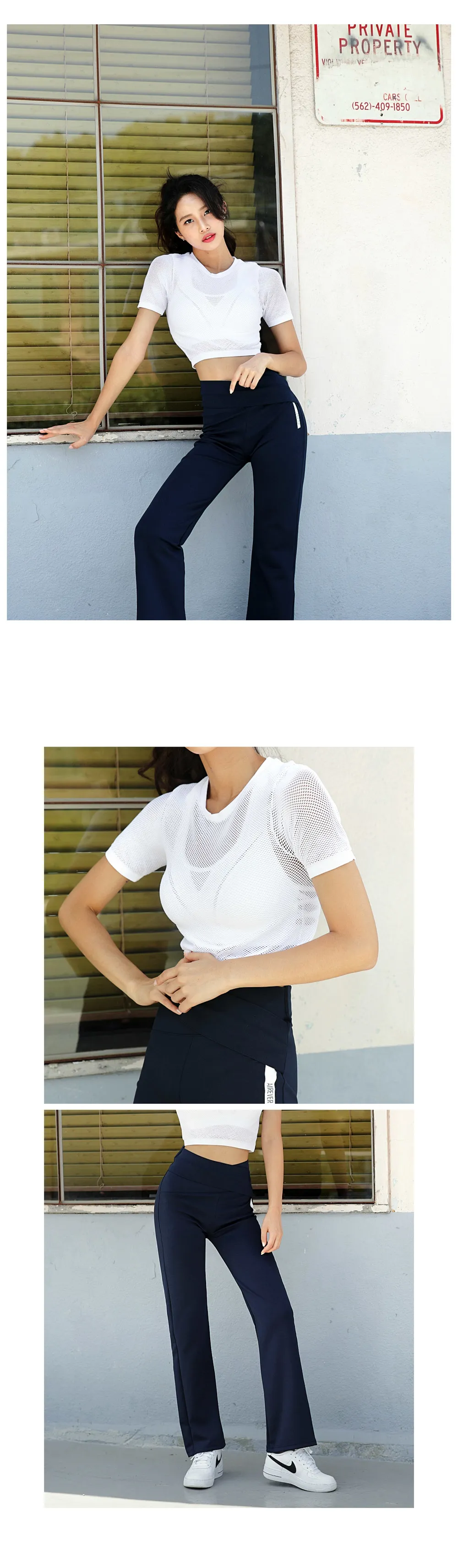 メッシュクロップドTシャツ・全3色 | DHOLIC | 詳細画像8