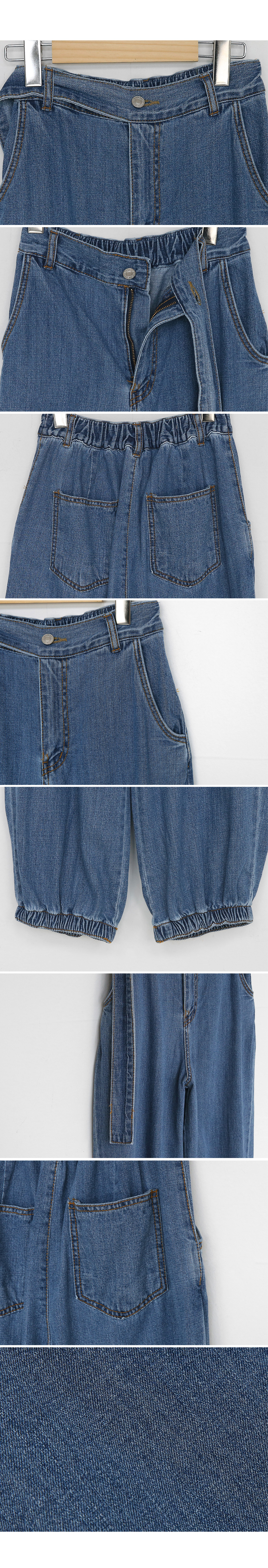 ウエストストラップデニムジョガーパンツ・全2色 | DHOLIC PLUS | 詳細画像16