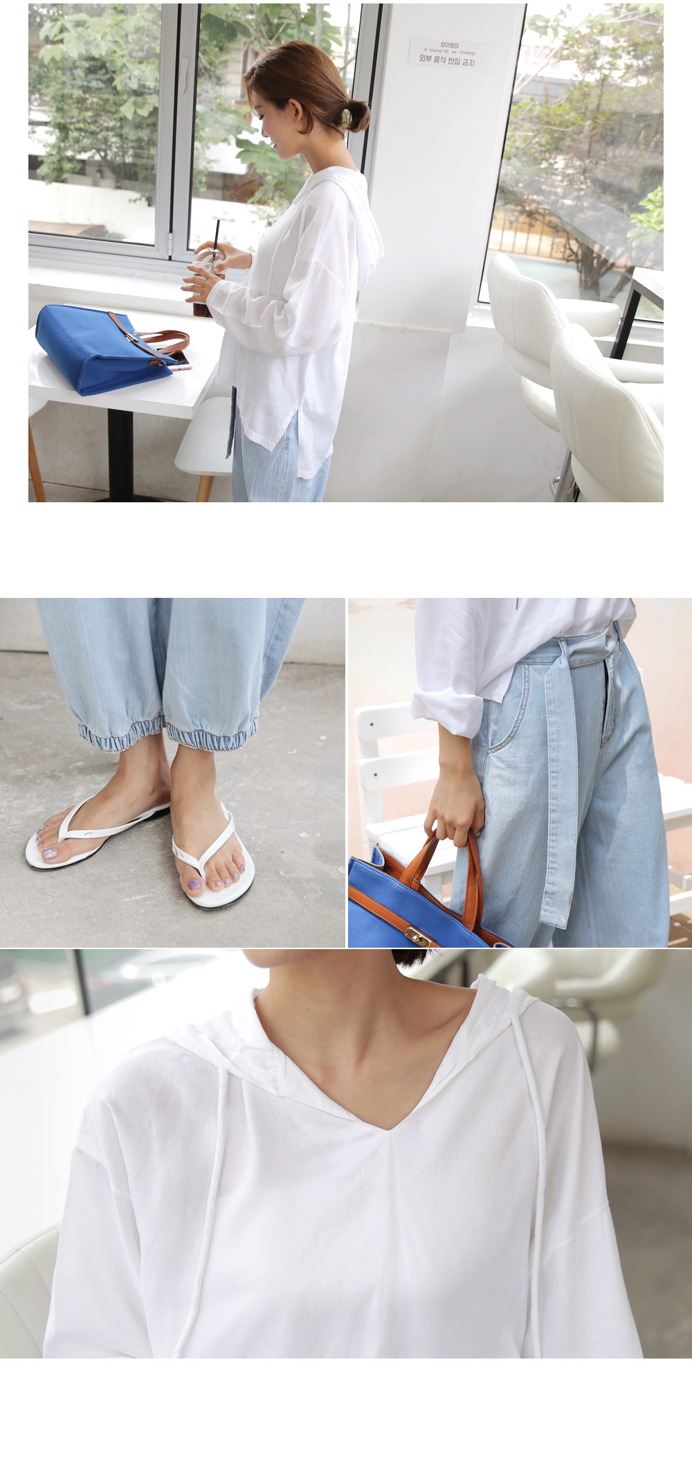 ウエストストラップデニムジョガーパンツ・全2色 | DHOLIC PLUS | 詳細画像8