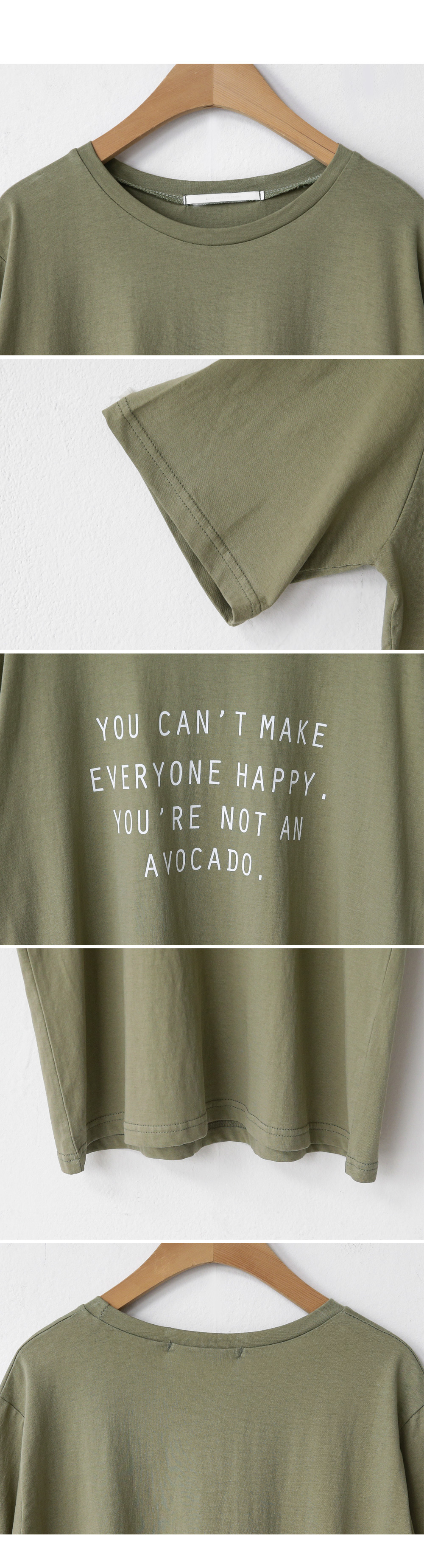 AVOCADOレタリングTシャツ・全3色 | DHOLIC PLUS | 詳細画像16