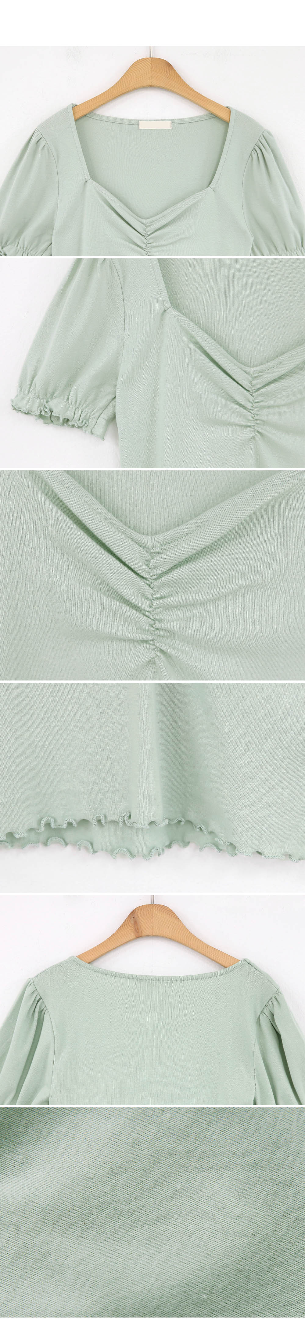 ギャザースクエアネックTシャツ・全3色 | DHOLIC | 詳細画像9