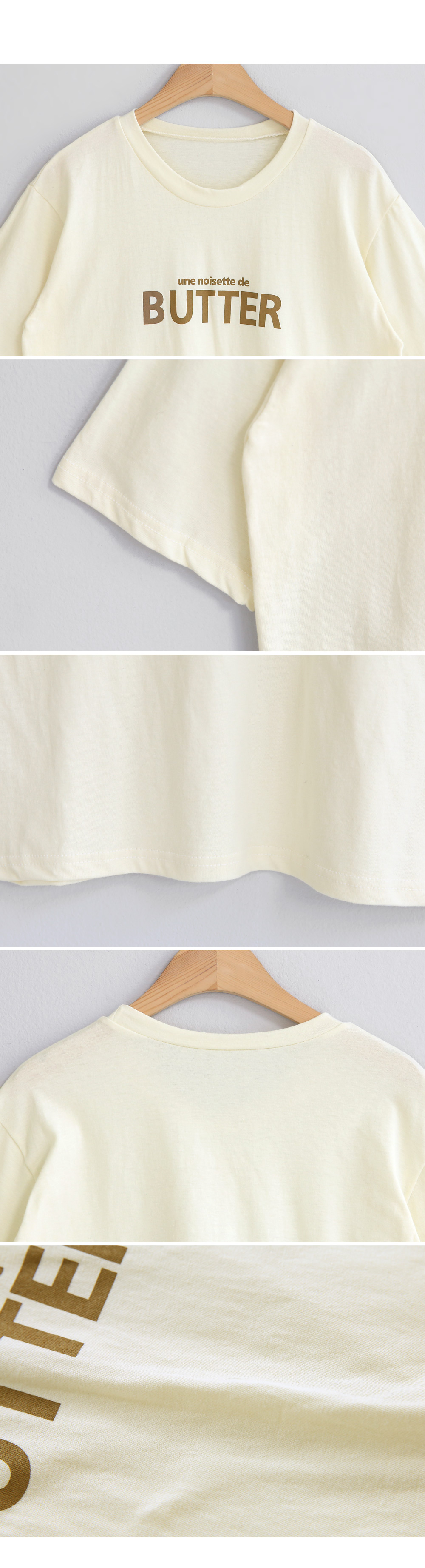 BUTTERプリントTシャツ・全3色 | DHOLIC | 詳細画像8