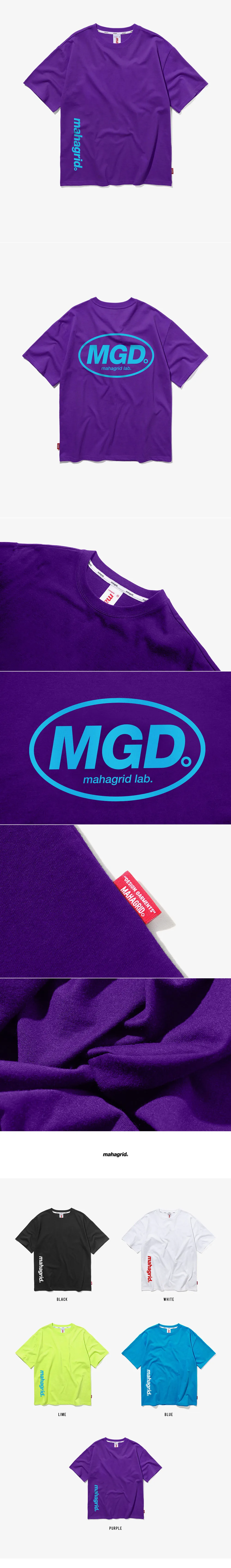 *mahagrid*サークルTシャツパープル(MG1ISMT507A) | 詳細画像4
