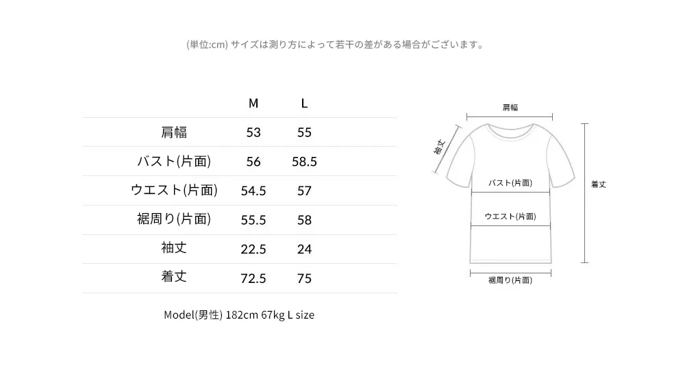 *mahagrid*サークルTシャツパープル(MG1ISMT507A) | 詳細画像5