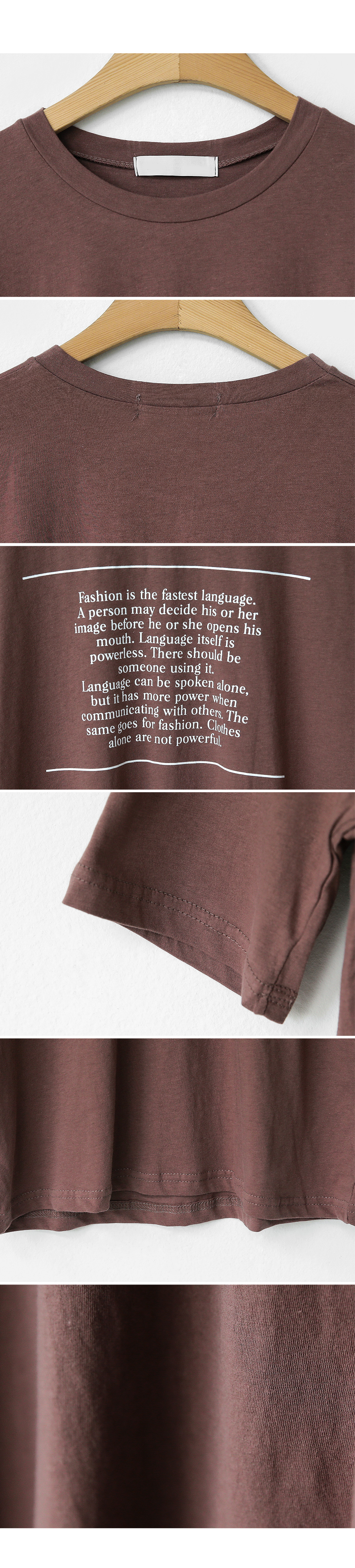 FashionレタリングTシャツ・全3色 | DHOLIC PLUS | 詳細画像13