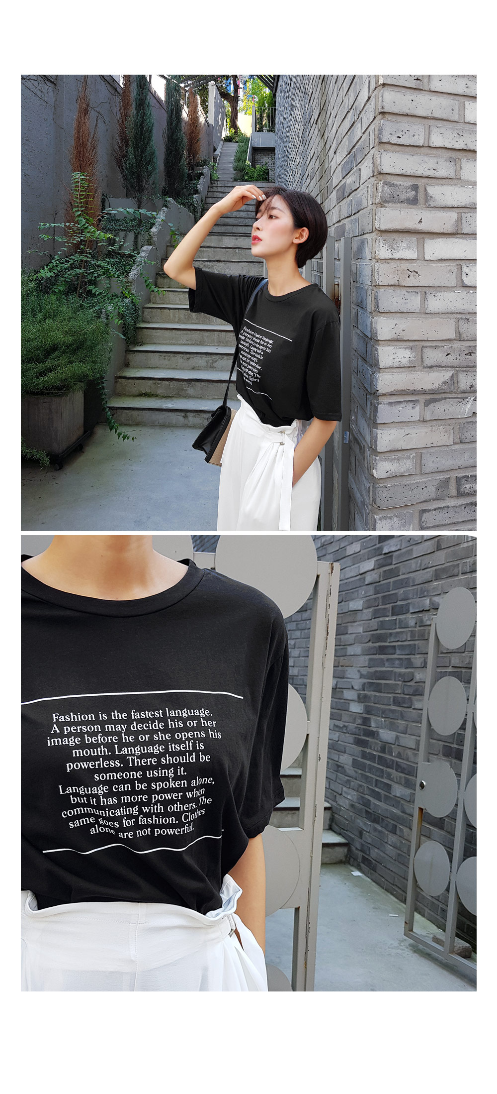 FashionレタリングTシャツ・全3色 | DHOLIC PLUS | 詳細画像2