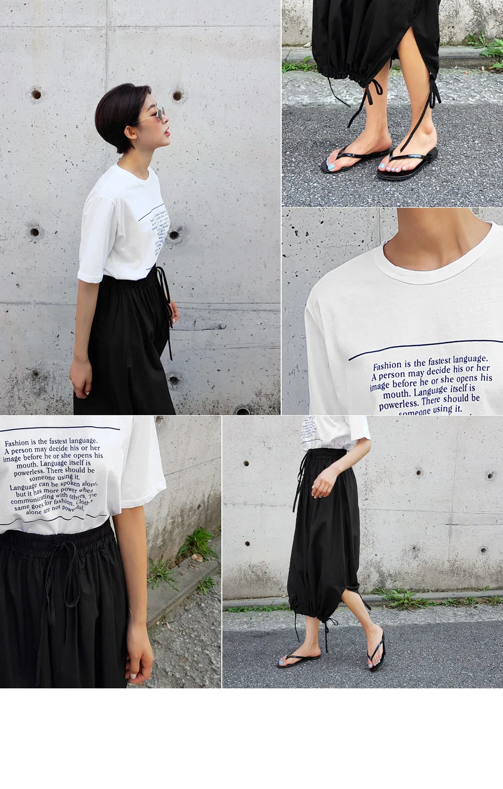 FashionレタリングTシャツ・全3色 | DHOLIC PLUS | 詳細画像10
