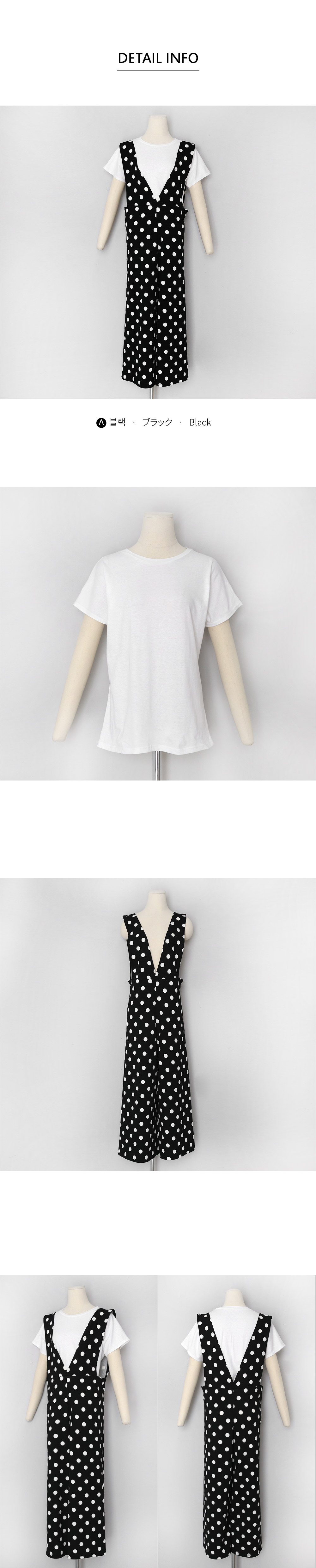 2TYPEオールインワン&TシャツSET・全3色 | DHOLIC | 詳細画像9