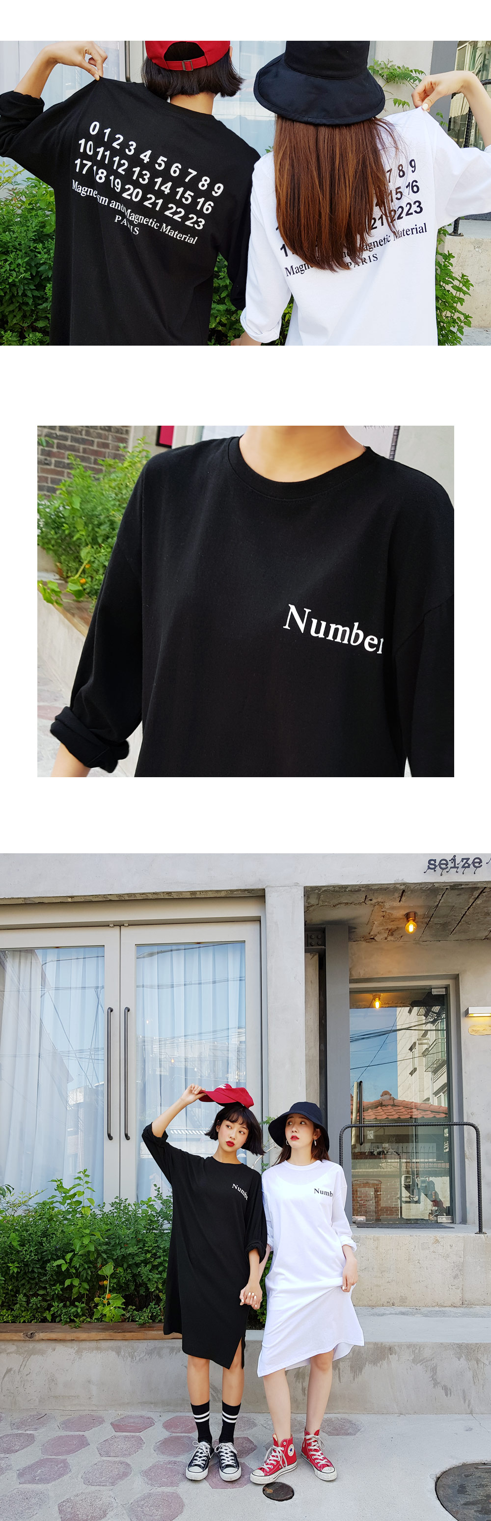 NumberレタリングTシャツワンピース・全4色 | DHOLIC | 詳細画像6