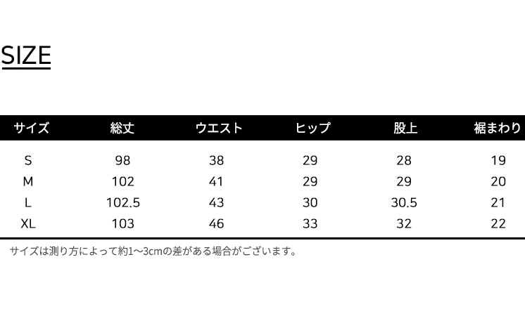 *ESN*サイドスリットワイドスラックスブラック | 詳細画像9