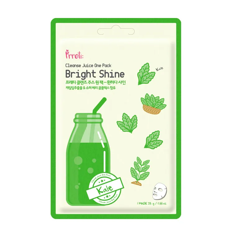 [プレティ]クレンズジュースワンパック(Bright Shine) | 詳細画像1